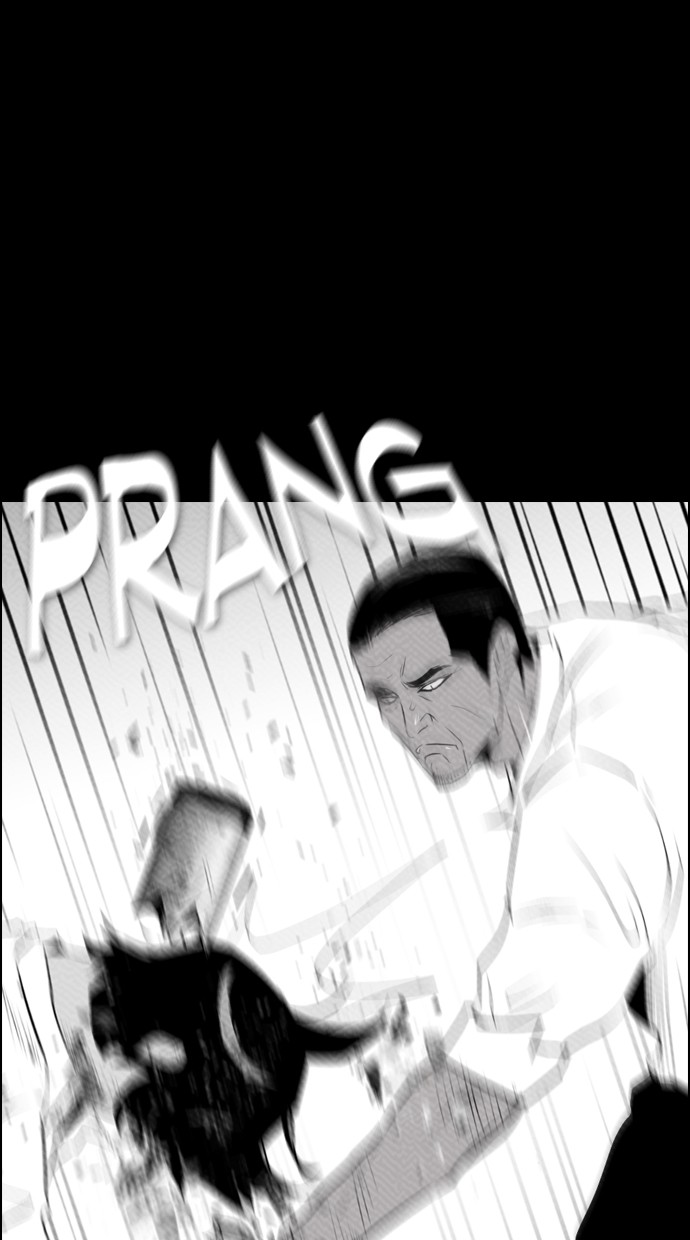 Reawaken Man chapter 87 halaman 20