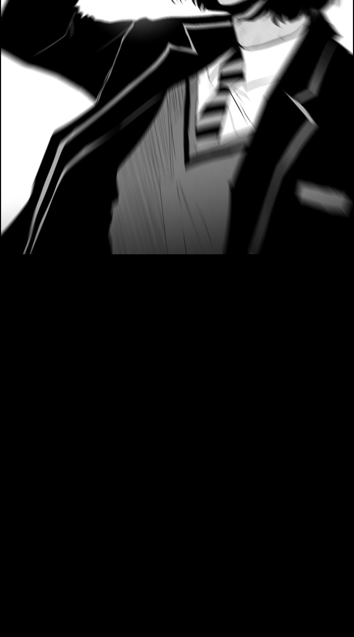 Reawaken Man chapter 87 halaman 34