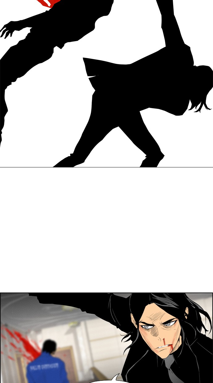 Reawaken Man chapter 87 halaman 54