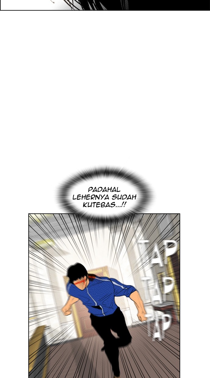Reawaken Man chapter 87 halaman 60