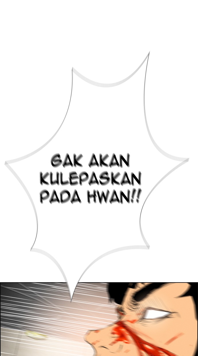 Reawaken Man chapter 87 halaman 74