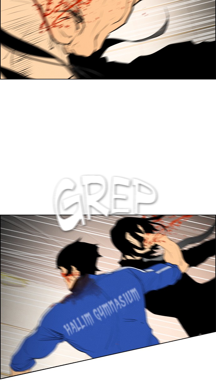 Reawaken Man chapter 87 halaman 76