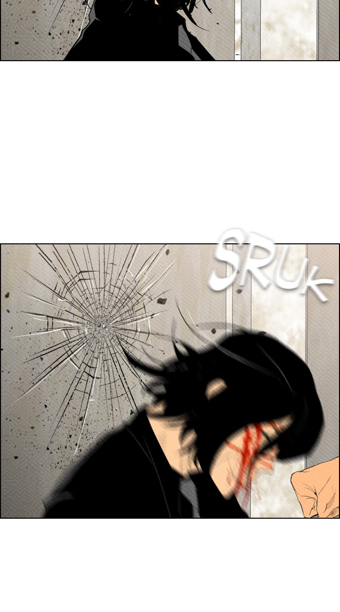 Reawaken Man chapter 88 halaman 5