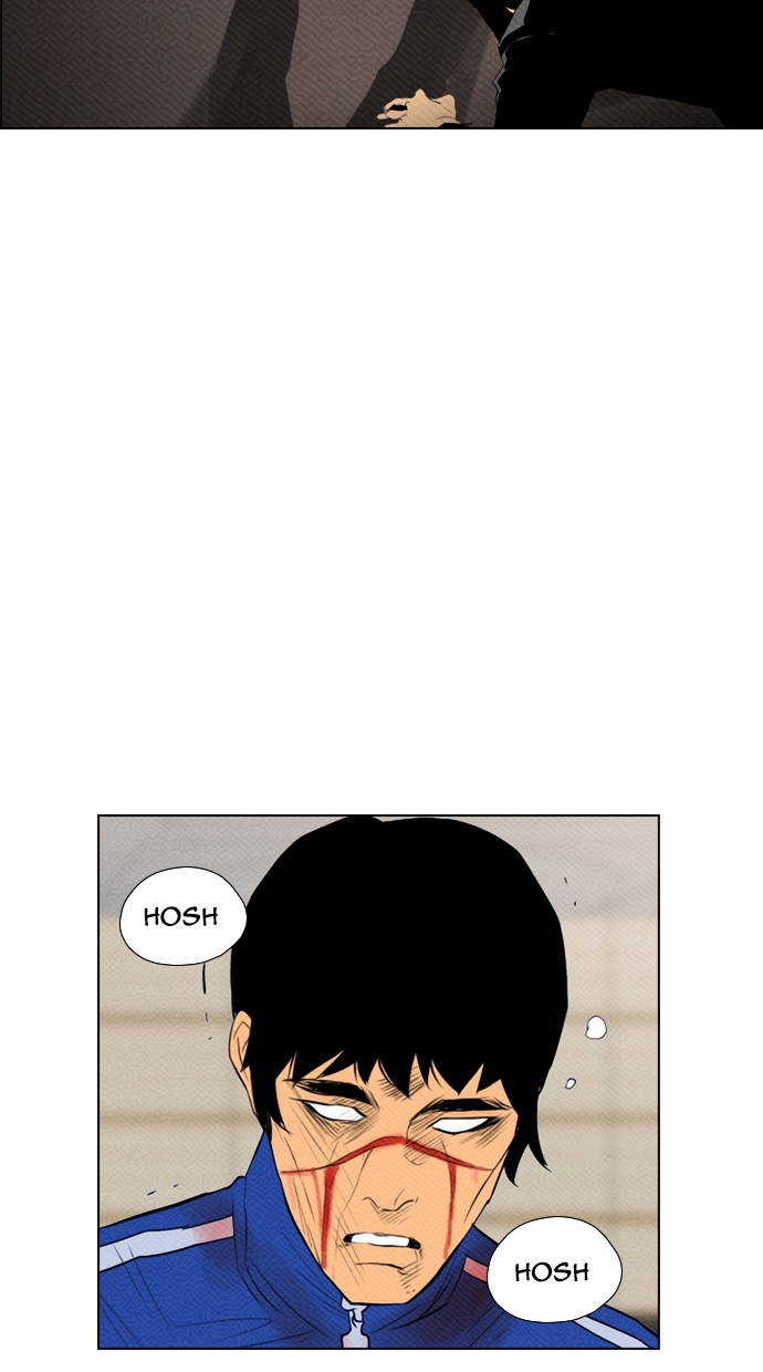 Reawaken Man chapter 88 halaman 7