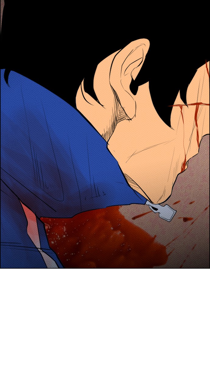 Reawaken Man chapter 88 halaman 14