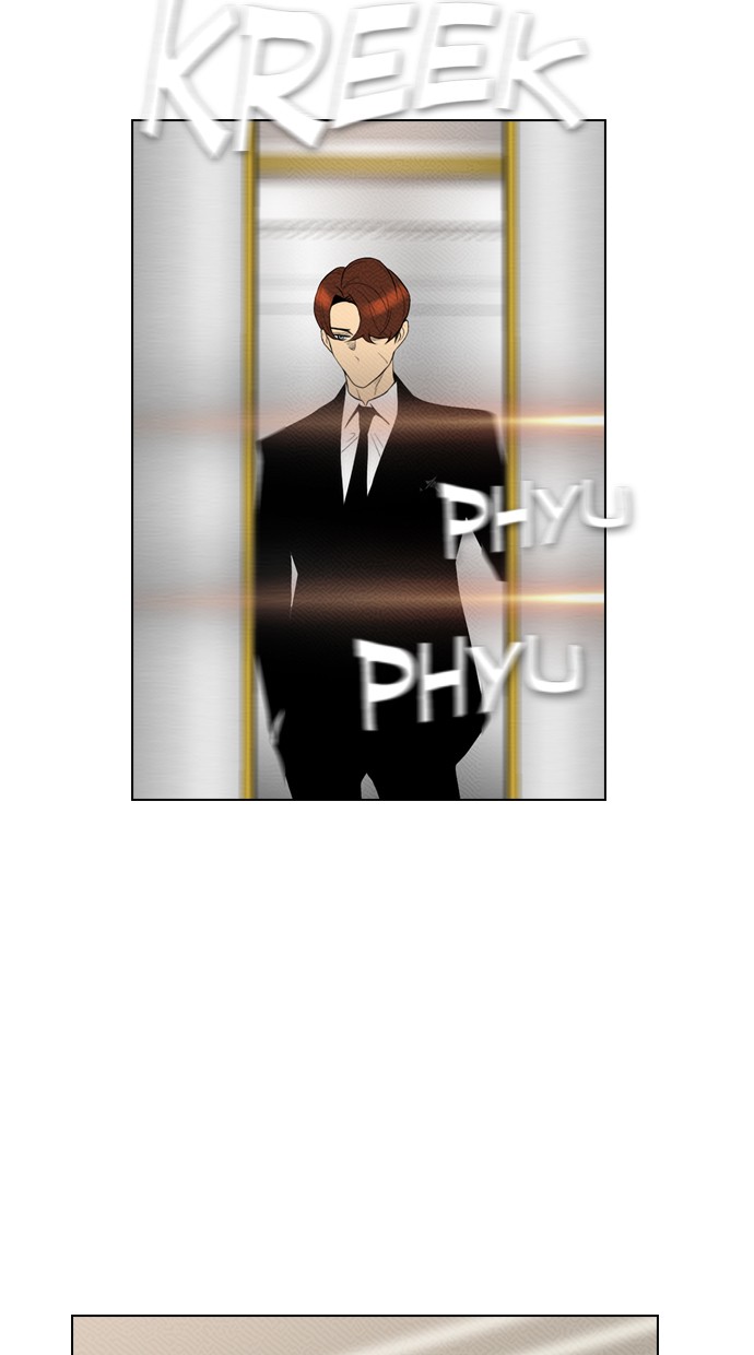 Reawaken Man chapter 88 halaman 22