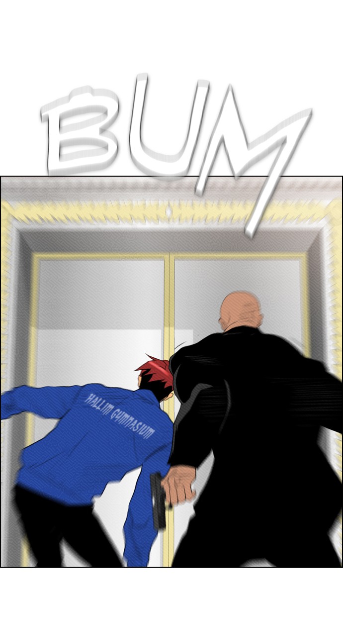 Reawaken Man chapter 88 halaman 24