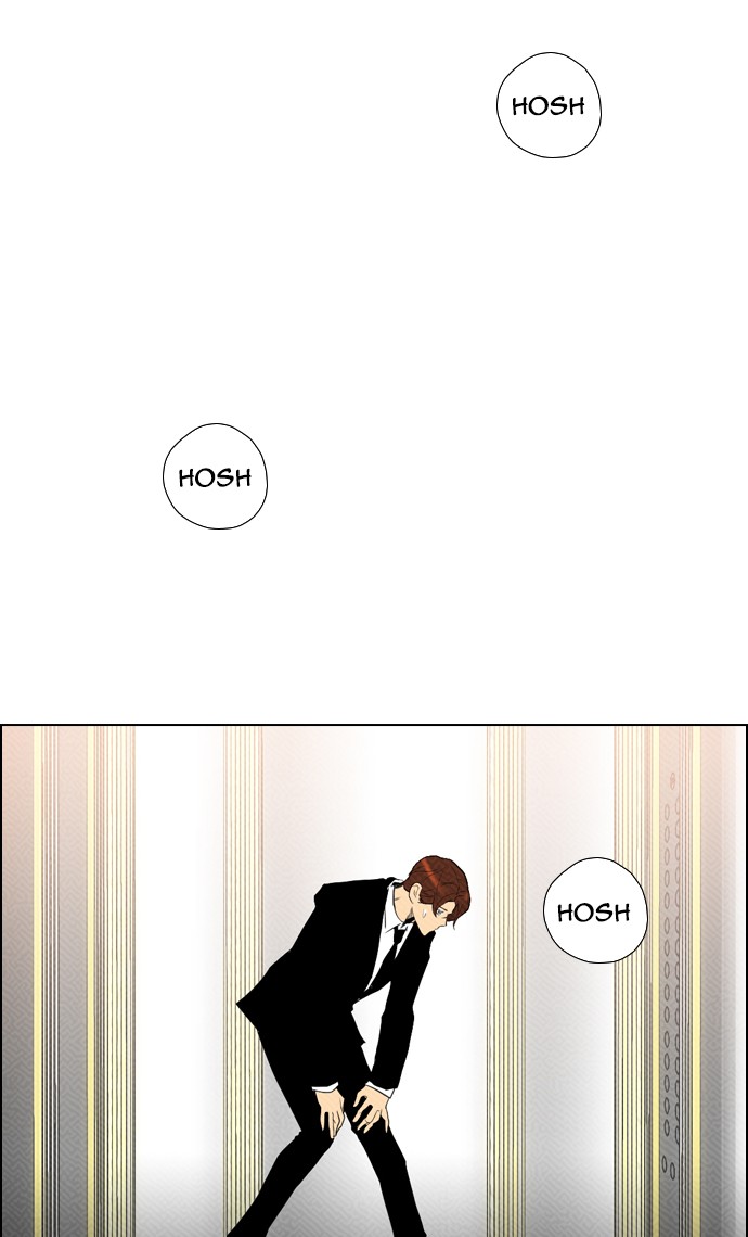 Reawaken Man chapter 88 halaman 29