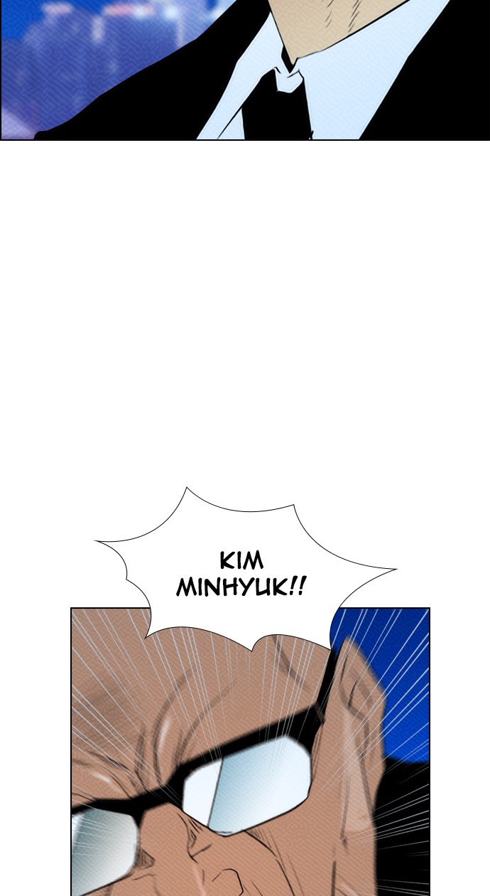 Reawaken Man chapter 88 halaman 46