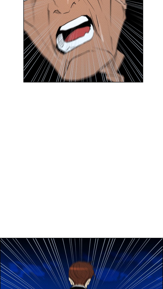 Reawaken Man chapter 88 halaman 47