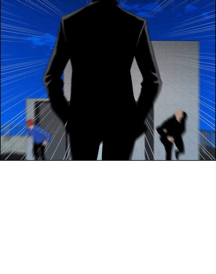 Reawaken Man chapter 88 halaman 48