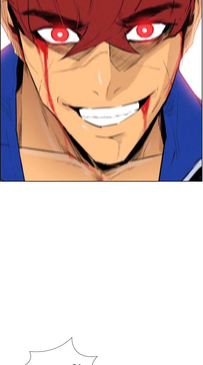 Reawaken Man chapter 89 halaman 7
