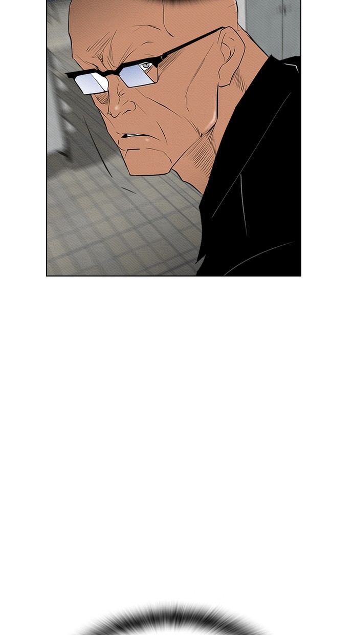 Reawaken Man chapter 89 halaman 21