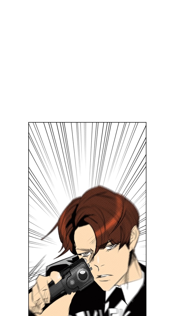Reawaken Man chapter 89 halaman 23