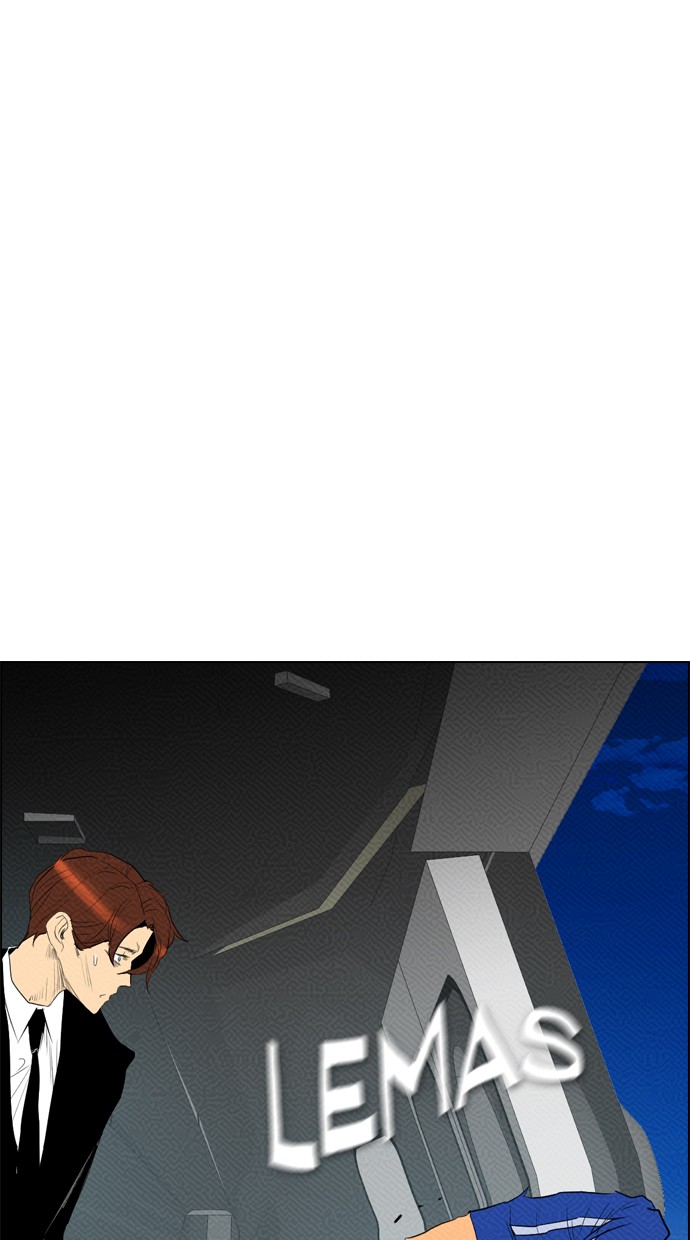 Reawaken Man chapter 89 halaman 32