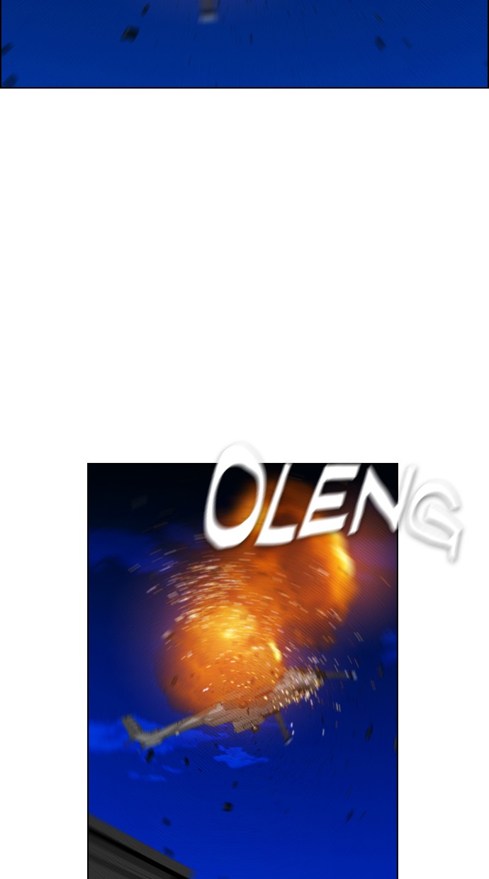 Reawaken Man chapter 89 halaman 53