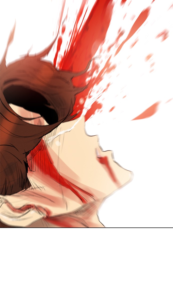 Reawaken Man chapter 89 halaman 74