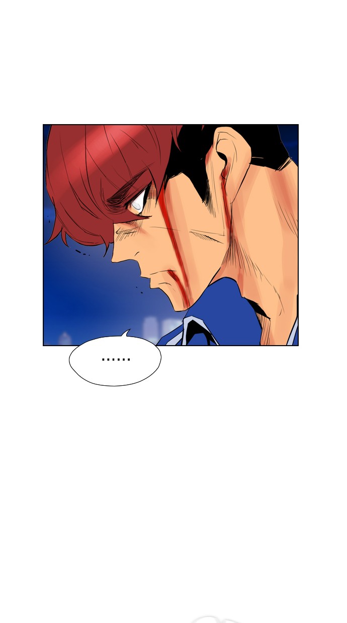 Reawaken Man chapter 90 halaman 5