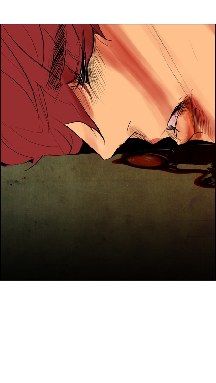 Reawaken Man chapter 90 halaman 13
