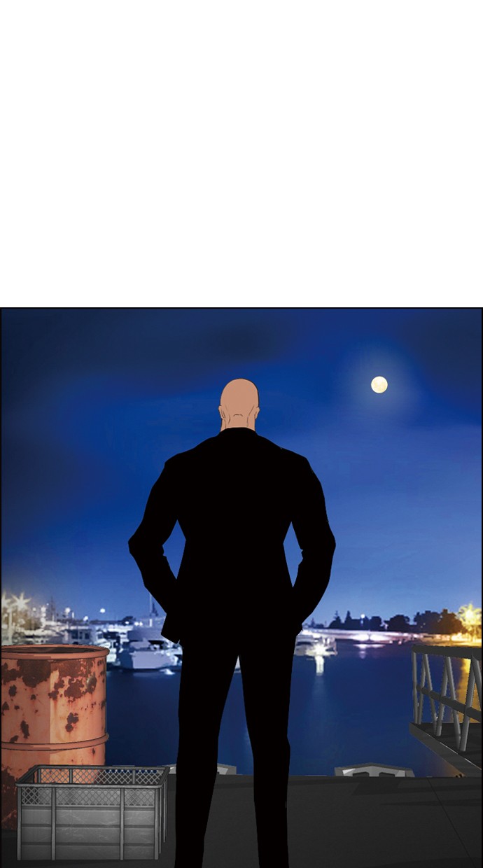 Reawaken Man chapter 90 halaman 18