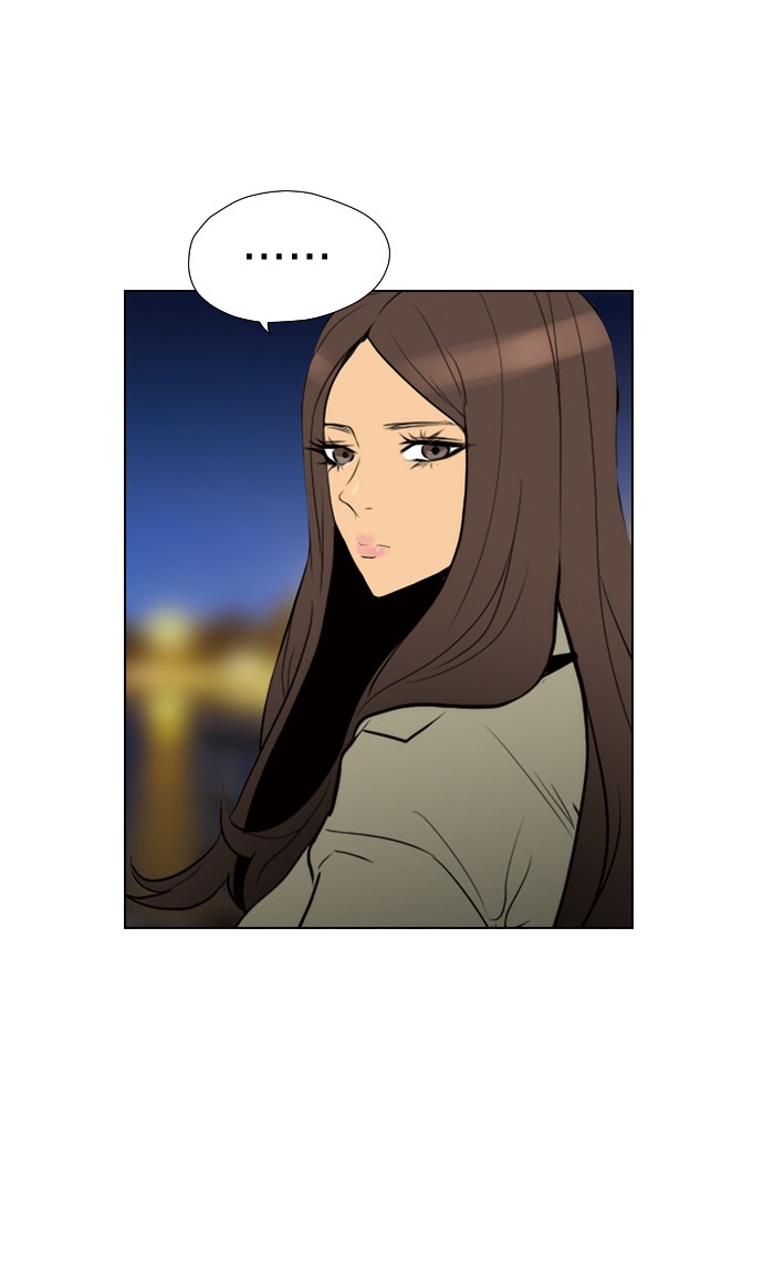 Reawaken Man chapter 90 halaman 27