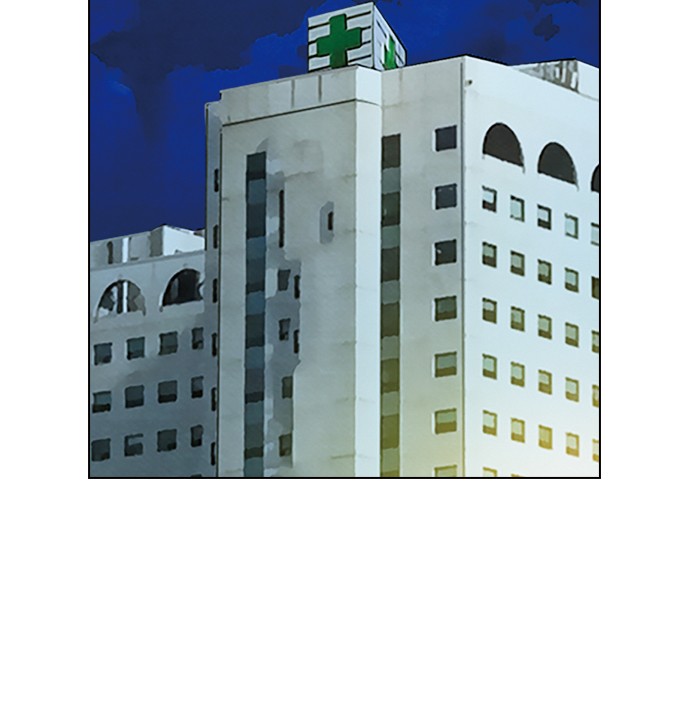 Reawaken Man chapter 90 halaman 34
