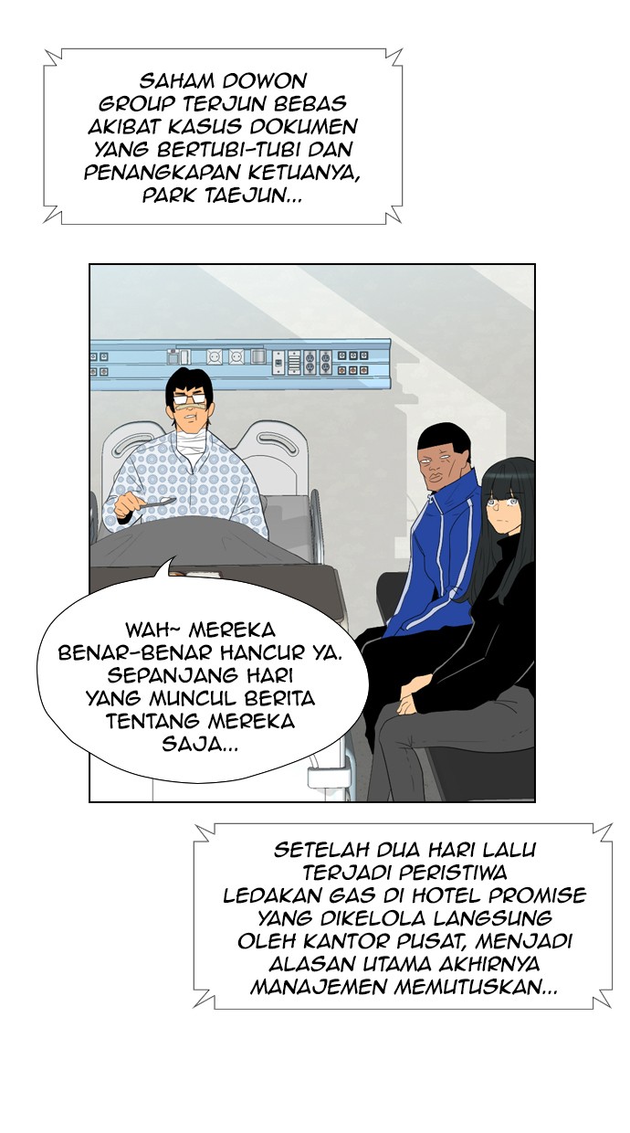 Reawaken Man chapter 90 halaman 41