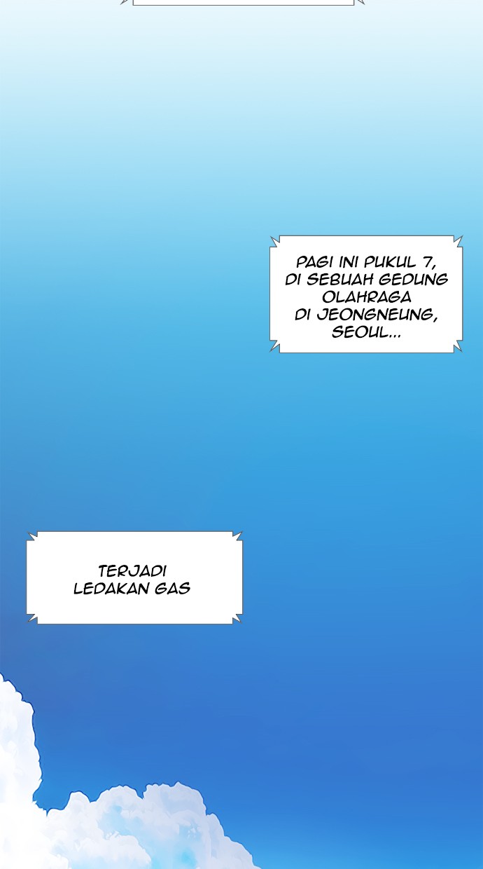 Reawaken Man chapter 91 halaman 14