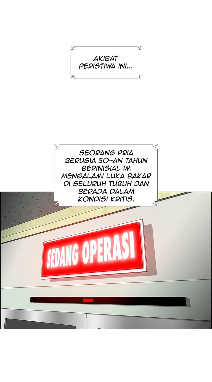 Reawaken Man chapter 91 halaman 16