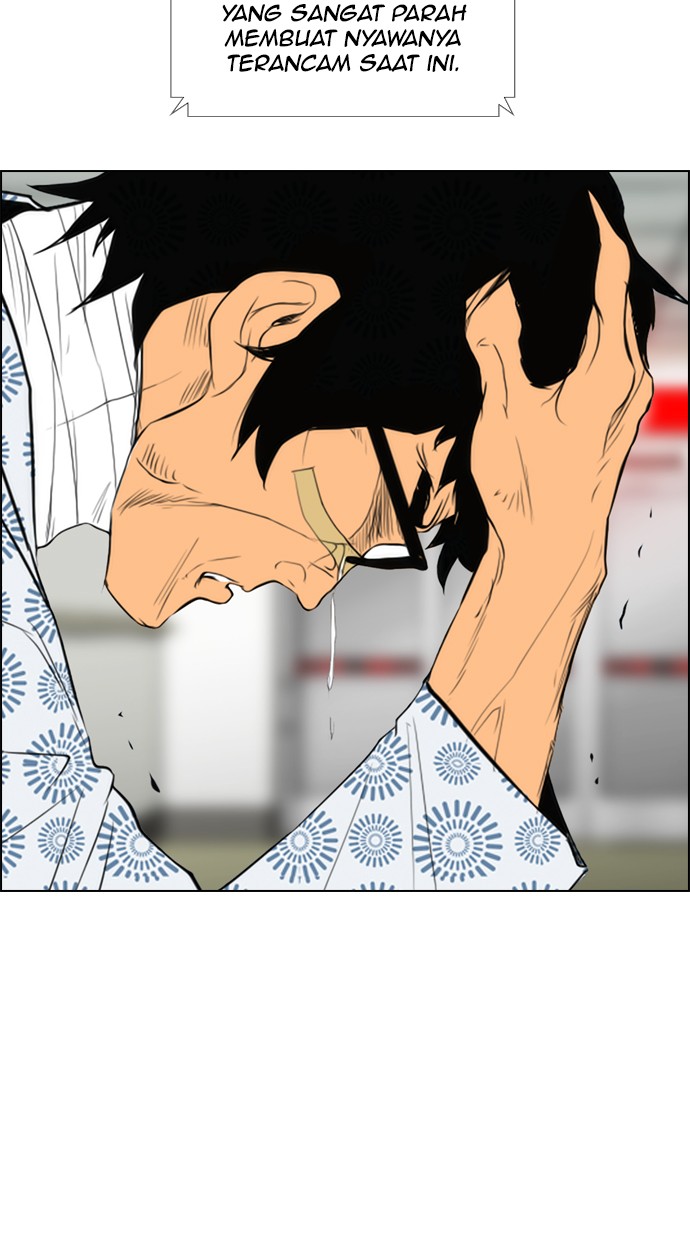 Reawaken Man chapter 91 halaman 18
