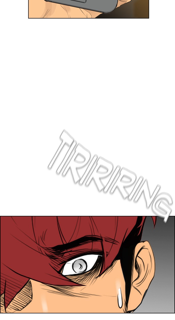 Reawaken Man chapter 91 halaman 27
