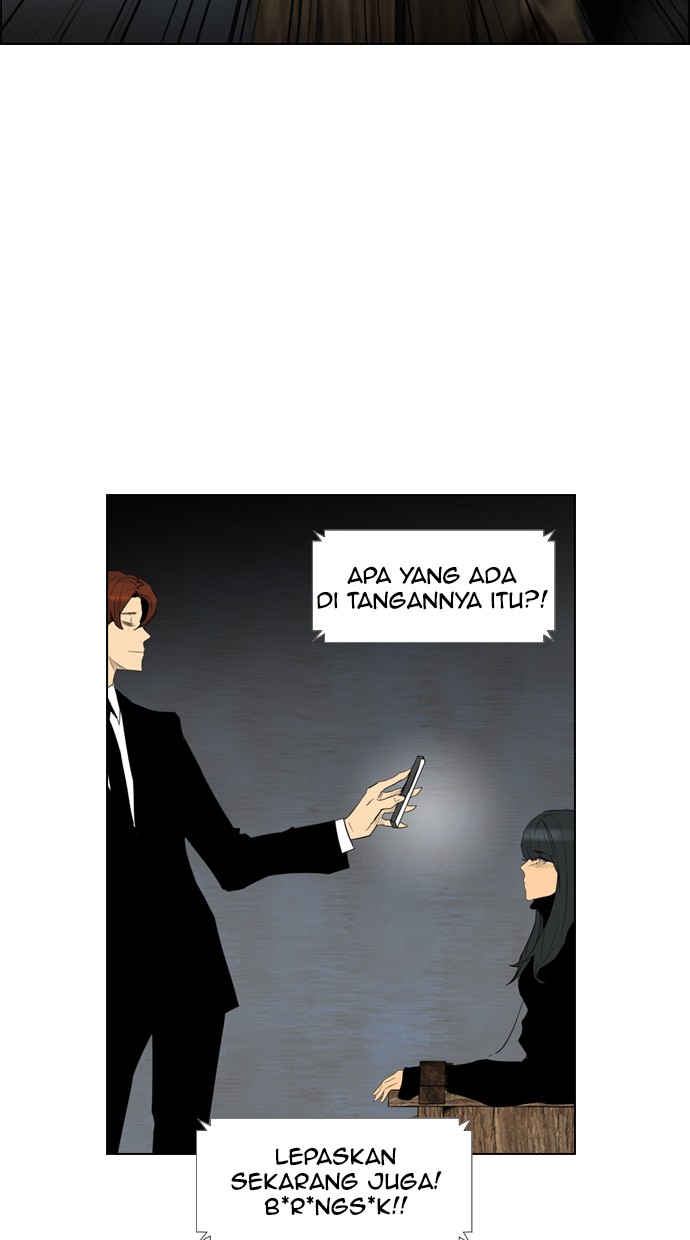 Reawaken Man chapter 91 halaman 50
