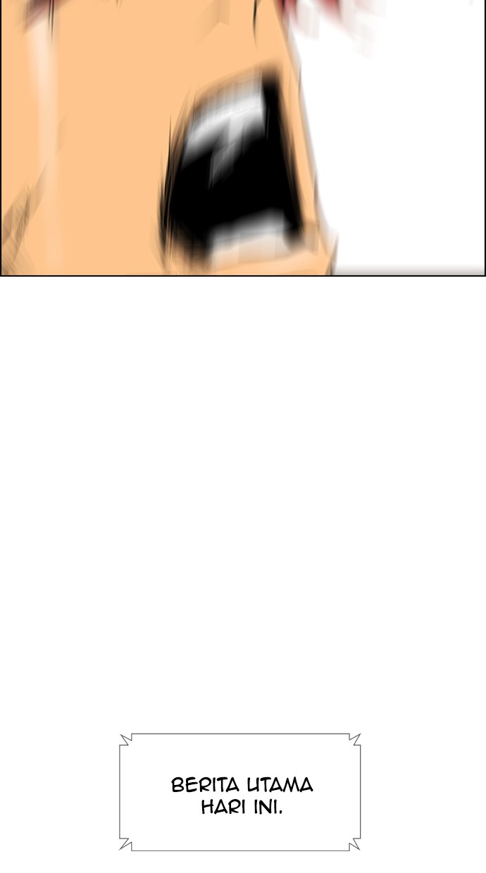 Reawaken Man chapter 91 halaman 71