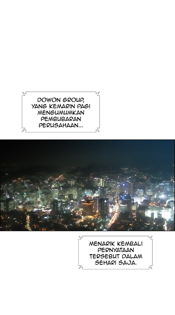 Reawaken Man chapter 91 halaman 72