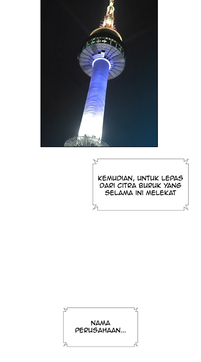 Reawaken Man chapter 91 halaman 74