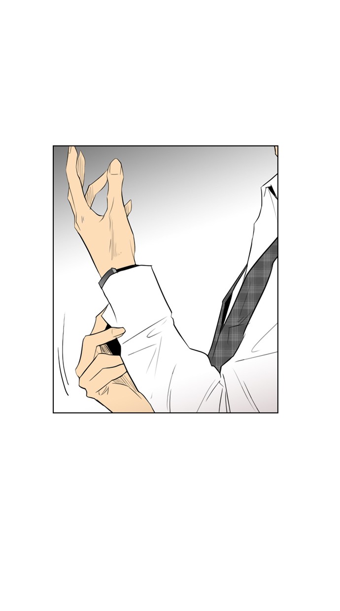 Reawaken Man chapter 91 halaman 80