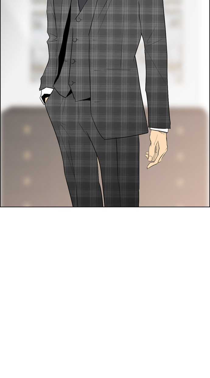 Reawaken Man chapter 91 halaman 83