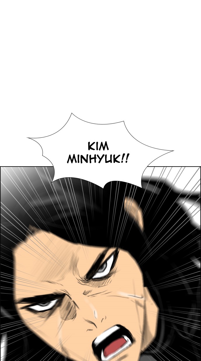 Reawaken Man chapter 92 halaman 4