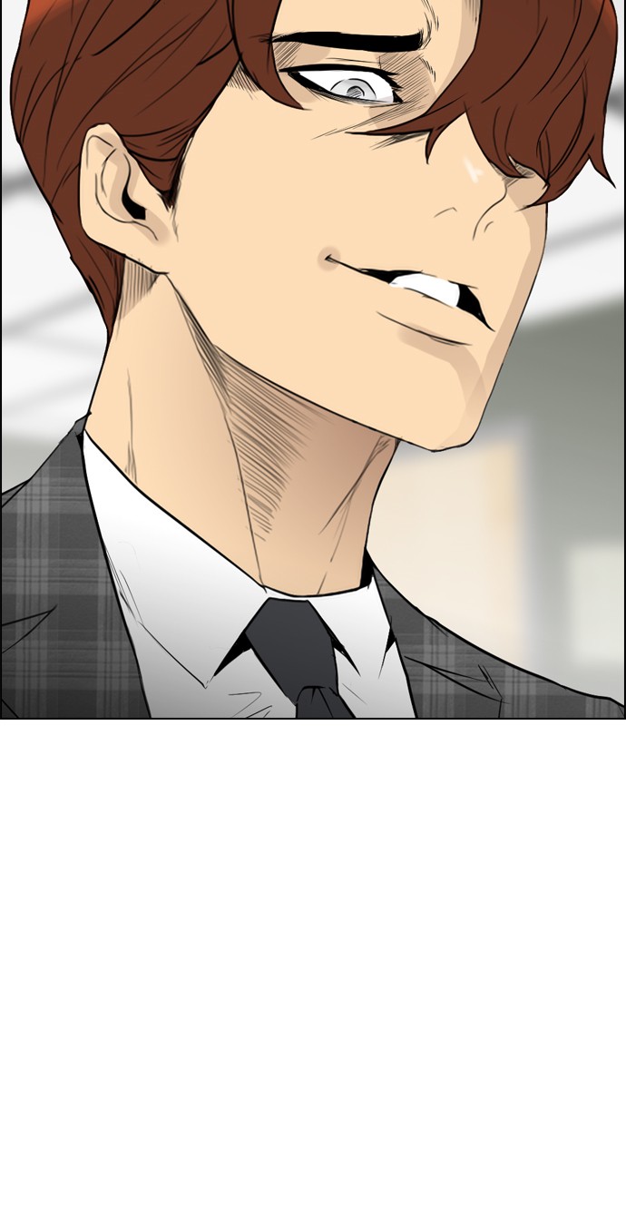 Reawaken Man chapter 92 halaman 11