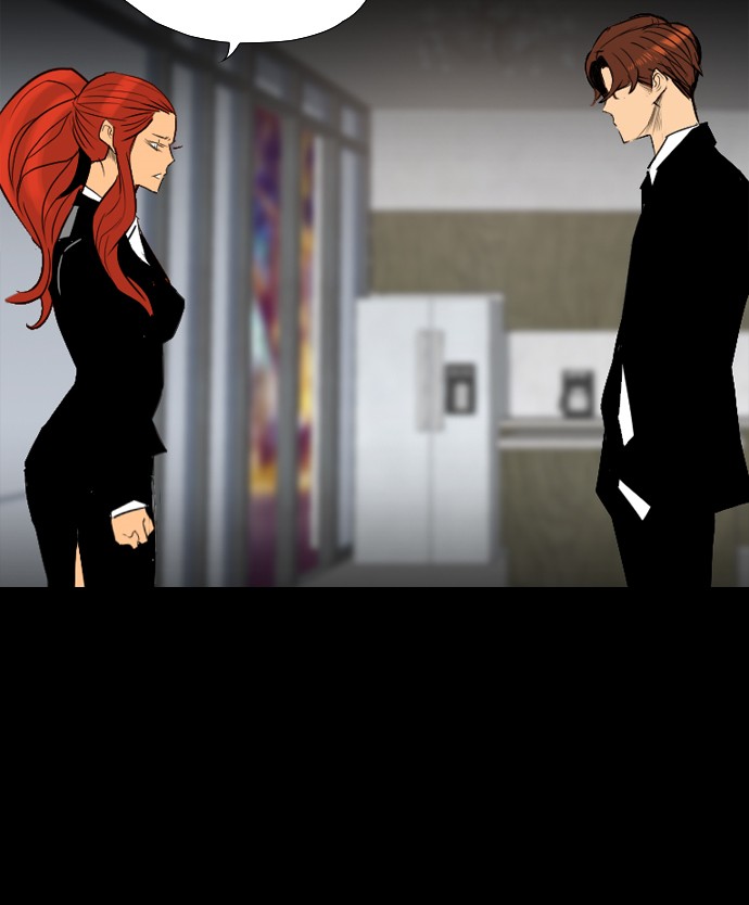 Reawaken Man chapter 92 halaman 16