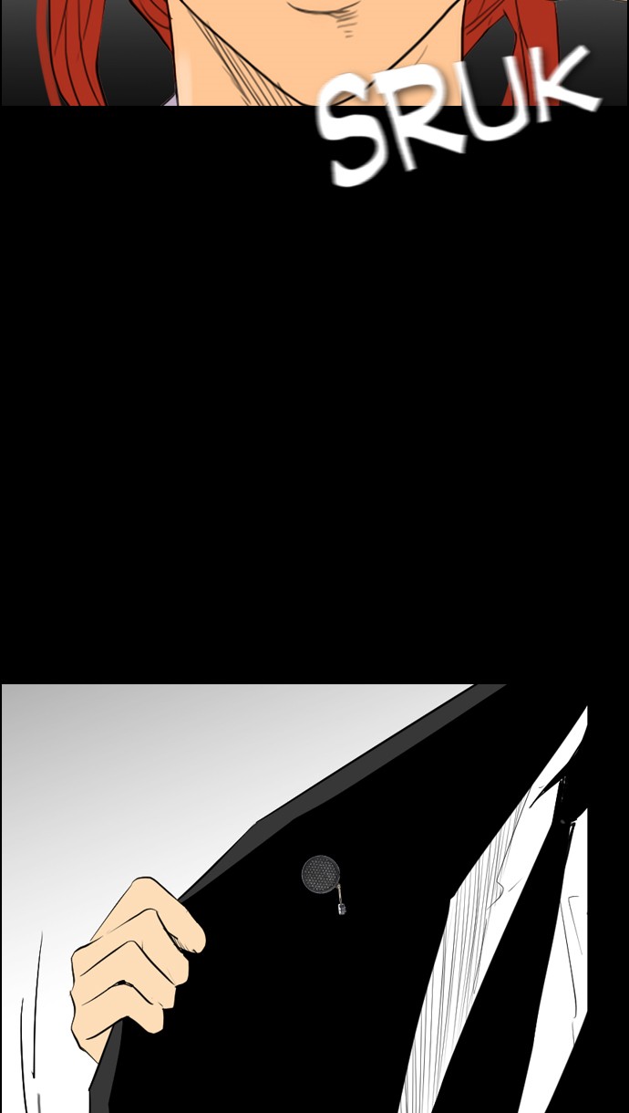 Reawaken Man chapter 92 halaman 29