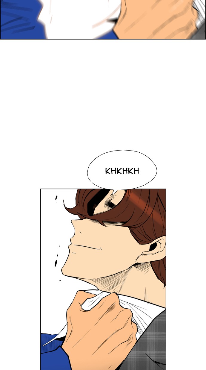 Reawaken Man chapter 93 halaman 16