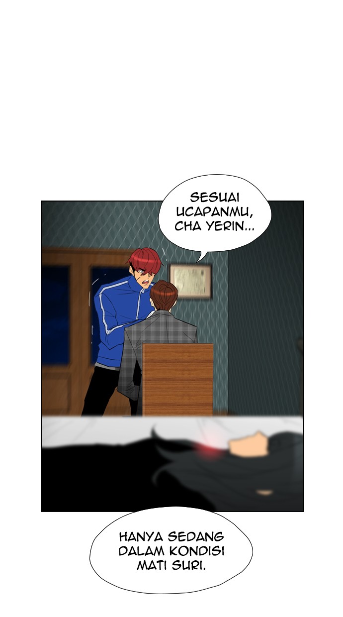 Reawaken Man chapter 93 halaman 19