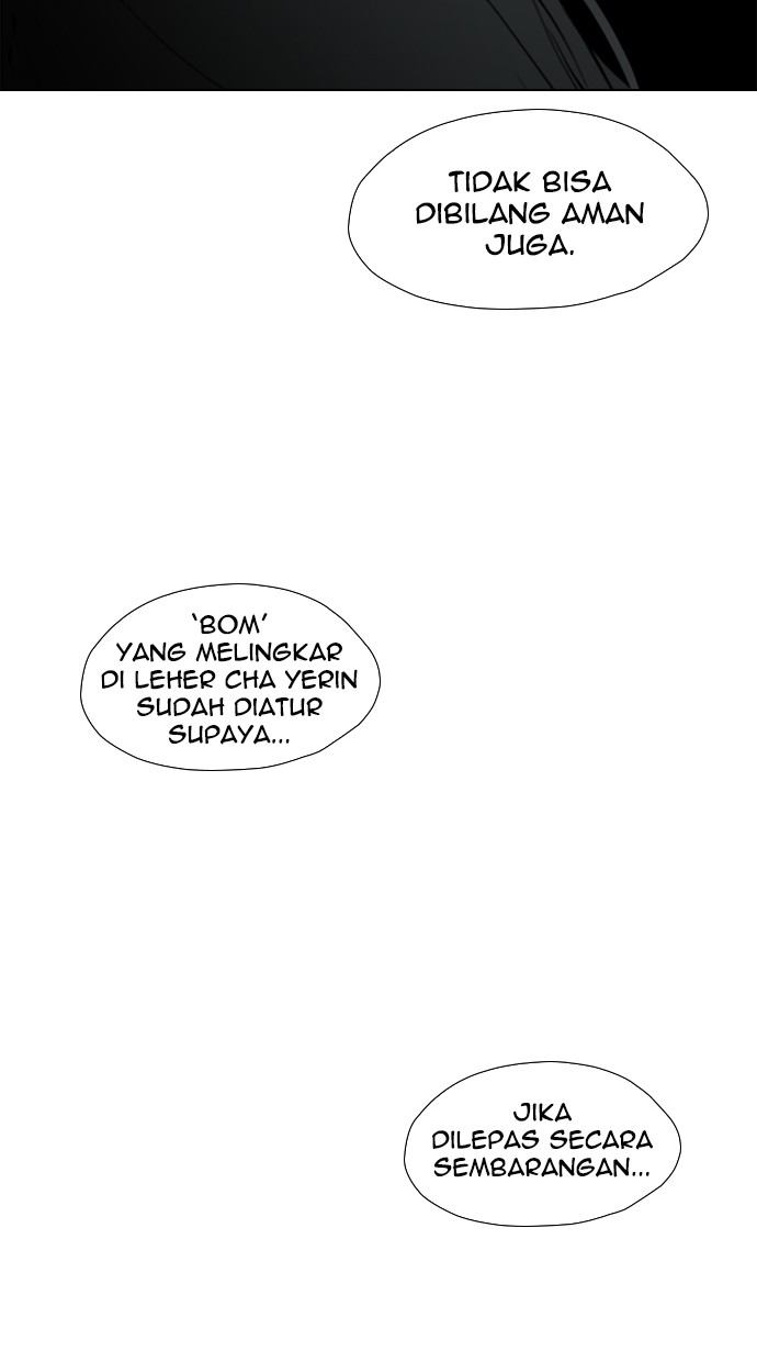 Reawaken Man chapter 93 halaman 21
