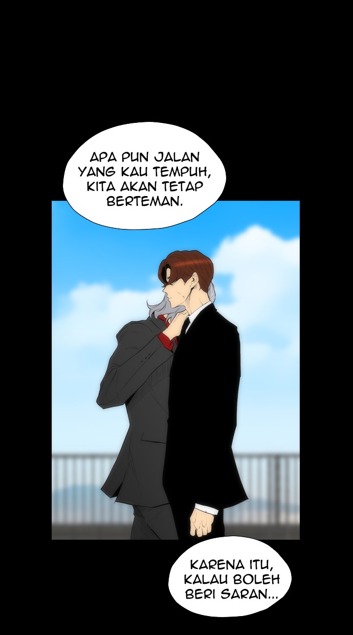 Reawaken Man chapter 93 halaman 42
