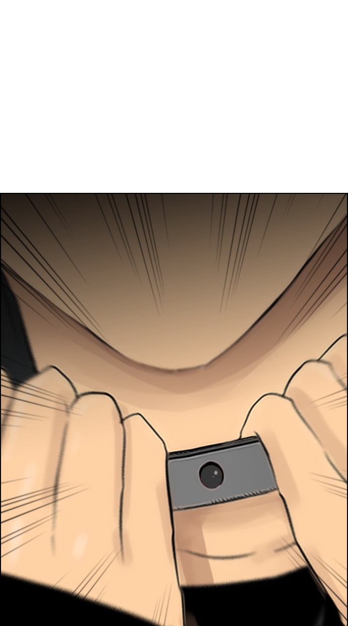 Reawaken Man chapter 94 halaman 14