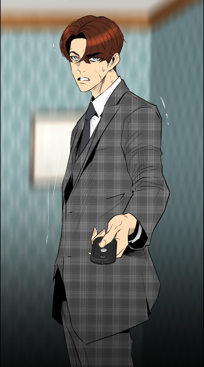 Reawaken Man chapter 94 halaman 17