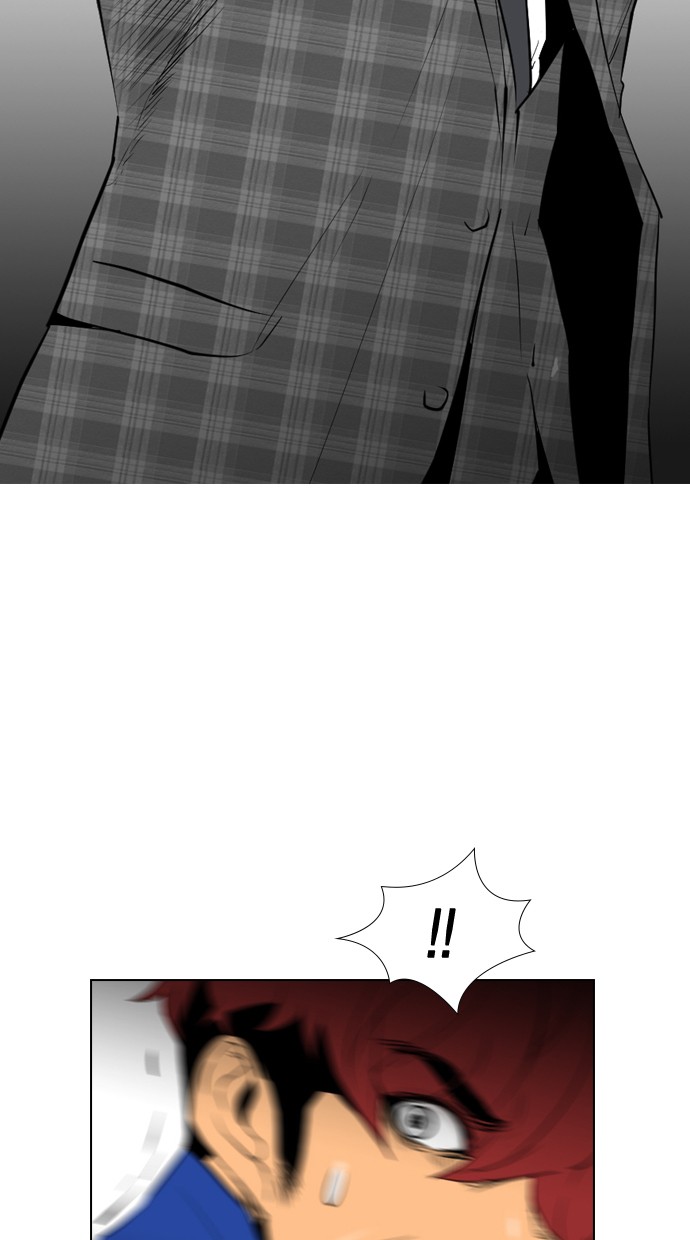 Reawaken Man chapter 94 halaman 23