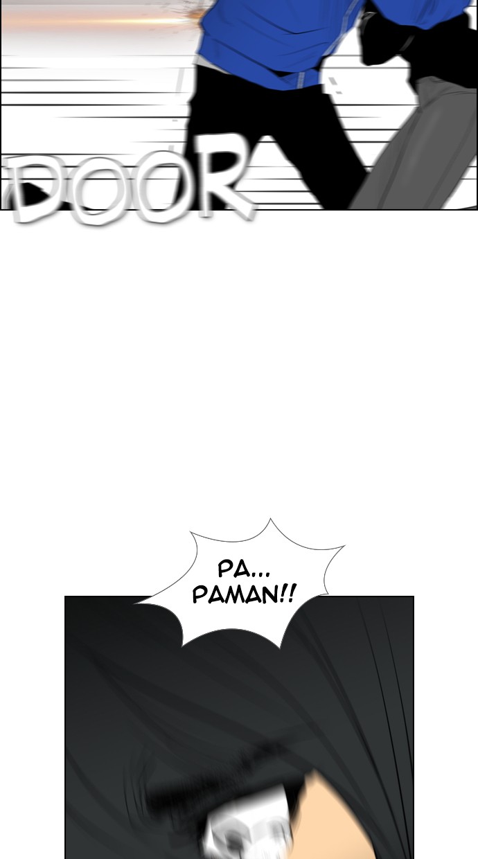 Reawaken Man chapter 94 halaman 26