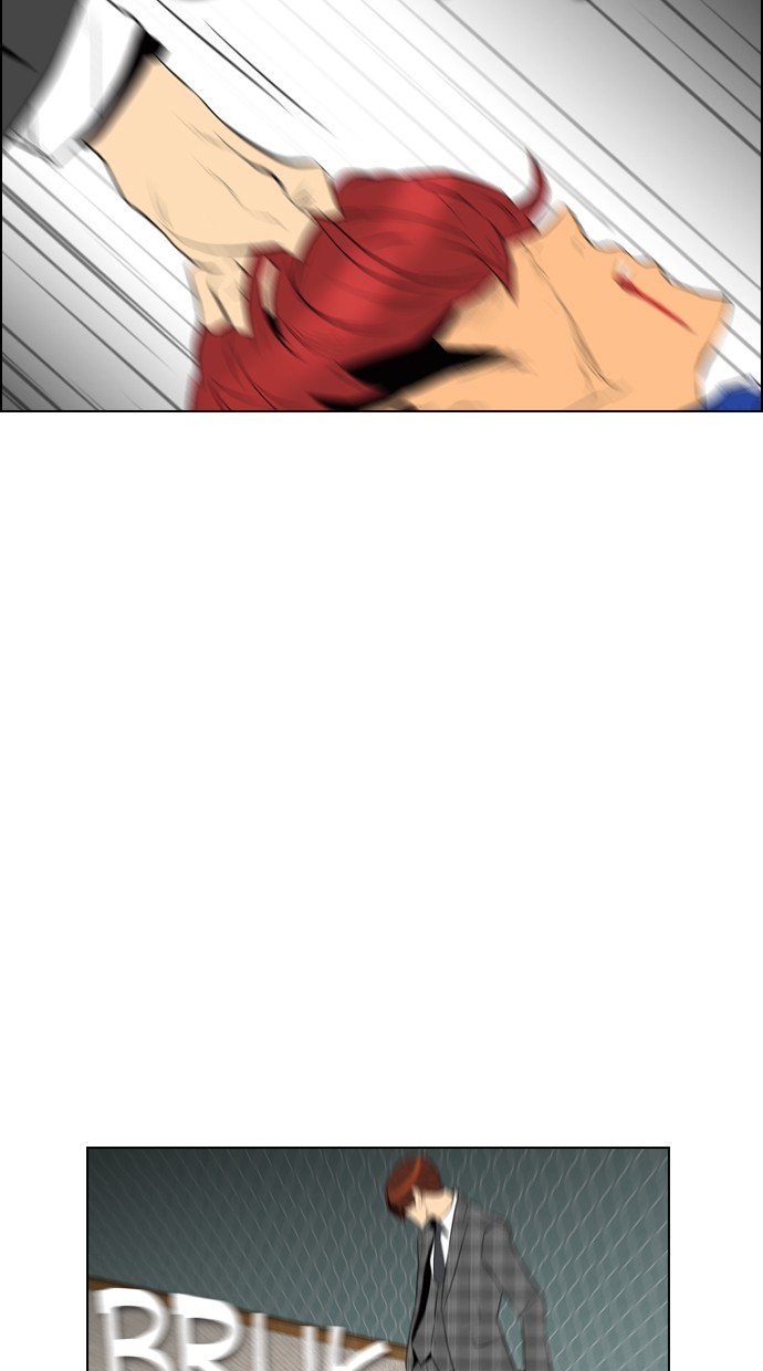 Reawaken Man chapter 94 halaman 31